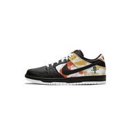 Official Nike Dunk Pro Qs Sneakers BQ6832 - 001 รับประกัน 1 ปี