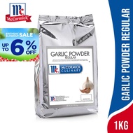 McCormick Garlic Powder Regular 1kg