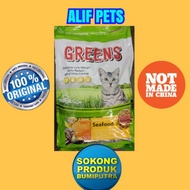 GREENS SEAFOOD FLAVOUR 8KG