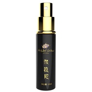 ▧10ML Men Delay Spray Enlargement Cream Man Lasting Erection Sex Products  Long Time Spray Lubricants Not numbing Indian