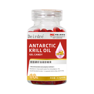 Antarctic krill oil dietary nutritional supplement astaxanthin hot selling krill oil