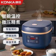 W-8&amp; Electric Cooker Household Large Capacity Multi-Function Electric Cooker Intelligent Cooking Electric Pressure Cooke