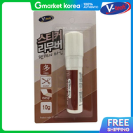 V-Tech R0Z3R1Z2 Vt-022 Pen-Type Sticker Remover 10g