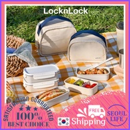 LocknLock New Daily Cotton 2,3-Tier Layer Lunch Box With Chopsticks, Korean Lunch Box Set, Lock and 