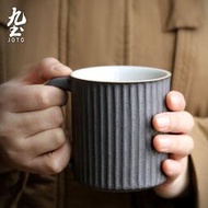 正品 九土日式咖啡杯黑手作陶瓷復古馬克杯子情侶茶杯粗陶家用辦公耶拿馬克杯大容量 馬克杯 500cc 馬克杯客製化 馬克杯