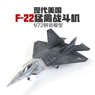 1:72ฉบับใหม่ XF สหรัฐอเมริกา F-22 Raptor รุ่นที่5โมเดลการประกอบเครื่องบินรบแบบซ่อนโมเดลทหาร