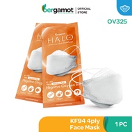 Halo K94 Medical Face Mask Headloop (10 Pcs)