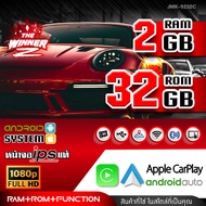 จอแอนดรอย ปลั๊กตรงรุ่น จอIPSแท้ จอQLED จอแอนดรอยด์ จอ9นิ้ว จอแอนดรอย 9 นิ้ว จอตรงรุ่น MITSUBISHI MIR