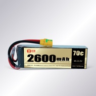 Red Dot High Voltage High Magnification 70C 2600mah3600mah4500mah5600mah6000mah 6s 12s14c Drone Lipo