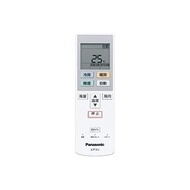 Panasonic easy remote control for room air conditioner CF-RR7 【SHIPPED FROM JAPAN】