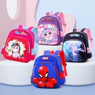 Kindergarten School Bags Spiderman Elsa LOL Car School Bags Children's Backpacks