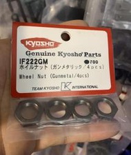 Kyosho京商 MP9 MP10輪胎螺母GT2 1/8平跑越野卡車 ST RACE SPEC