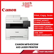 CANON MF643CDW AIO LASER PRINTER