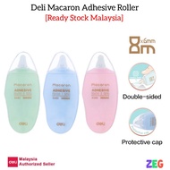 Deli Macaron Adhesive Roller Tape Glue Double Sided (8m x 6mm) EA49201
