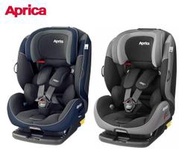 🐻 板橋統一婦幼百貨 🐻【門市滿千折百】  Aprica Formfit 2-12歲成長型輔助汽車安全座椅