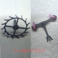 Phụ kiện chuyển động đồng hồ bằng hợp kim bao gồm bánh xe 8200 và nĩa 8N24 không có thương hiệu có đ