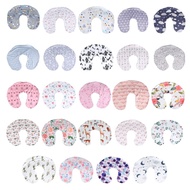 SJM Removable Nursing Pillows Baby Breastfeeding Pillow Slipcover Cuddling Pillow Case