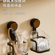 Storage Storage Box Story Abandoned Goods Bathroom Face Towel Medium Shelf Antique Suction Cup Secon