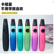 Kazoo generasi kedua yang paling laris, alat muzik profesional, kazoo automatik baharu untuk pemula,