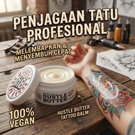 Hustle Butter Deluxe Tattoo Balm 纹身护理膏 温和滋润肌肤