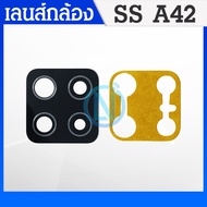 Lens Camera Glass Samsung A42 Rear A42 Camera Lens Protector