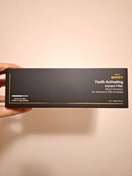 INVITY Youth Activating Instant Filler 諾加因子逆時針 5支
