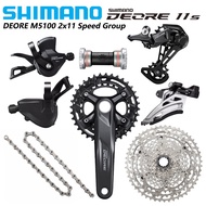 Shimano Deore M5100 2x11 Speed Groupset  MTB M5100 shifter RD and FD M5100 51T cogs FC-M5100 170 26T