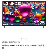 LG 43吋 UHD 4K 智能電視 43UA7550PCA