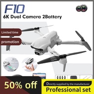 Camera ❄2023 NEW F10 Drone GPS 6K HD 5G WiFi Live Video FPV Quadrotor Flight 25 Minutes RC Distance 2000m Drone❃