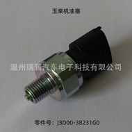 Suitable for Yuchai Engine Oil Plug J3D00-38231G0Pressure Switch4.6