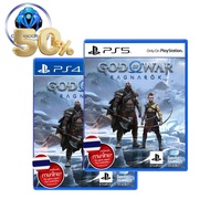 [พร้อมส่ง]Playstation: God of War Ragnarok (ASIA Z3 EN/CH/KR เกมนี้รองรับภาษาไทย) แผ่นเกม สำหรับ PS4 &amp; PS5 #เกม #แผ่นเกม  #แผ่นเกมคอม #แผ่นเกม PS  #ตลับเกม #xbox