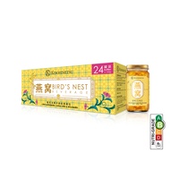 Kinohimitsu Bird's Nest Beverage With Chrysanthemum,Cassia Seed And Wolfberry/White Fungus And Rock Sugar 150MLx24 bottl