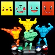 Pokemon GK Spoof Muscle Man Pikachu Jenny Turtle Wonder Frog Seed Figure zoro action figure figure zoro one piece figures action figures