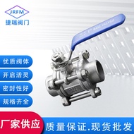 Jierui Q11/61F-16P/25RL Tiga Keping Dikimpal Keluli Tahan Karat Manual Injap Bebola Berulir Injap Da