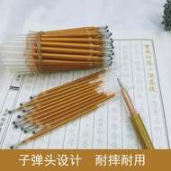 Sutra Copying Pen Golden Refill Sandalwood Type Sutra Copying Buddhist Academy Sutra Copying Book Be