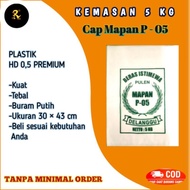 terbaru plastik beras kemasan 5 kg dan 25kg cap mapan dan jago