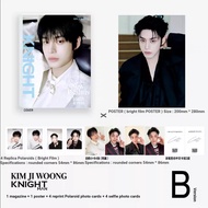KNIGHT中文版 6月 ZB1五人團體 A/B/C/F/E/F套裝《知音.海外版》雜誌2026年六月 成韓彬 金地雄 石友鉉 金泰來 樸乾旭