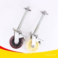 6ab Inch Foot Stand Wheel Split Universal Caster Industrial Lift Brake Adjustable Foot Stand Wheel L