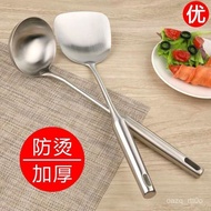 /Produced In Taiwan/[Produced In Taiwan] 304 Spatula Stir-Frying Household Stainless Steel Spoon Set