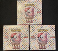 寶可夢集換式卡牌遊戲 朱&紫 強化擴充包 寶可夢卡牌151 SV2a 補充包原盒 | Pokemon Card Game Scarlet & Violet Enhanced Expansion Pac