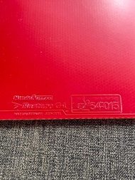 Nittaku Fastarc G-1 MAX膠皮