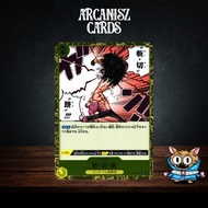 Buzz Cut Mochi One Piece Card OP03 Rare [R] OP03-119