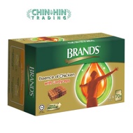 [BRAND'S] Brand's Chicken Essence with Cordyceps 白兰氏虫草鸡精 Sari Pati Ayam Dengan Cordyceps ( 70g X 6 B