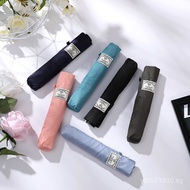 Ultra-light Umbrella Without Adhesive Yoco98g Lightweight Plain Umbrella Super Water-Repellent Carbo