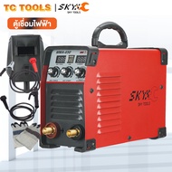 SKY TOOLS  ตู้เชื่อม Inverter MMA-650 ตู้เชื่อมไฟฟ้า WELDING MACHINE IGBT เครื่องเชื่อม เชื่อมง่าย 220V พร้อมอุปกรณ์ครบชุด