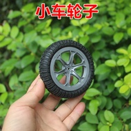 Small Wheel Tire Weight 29g