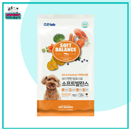 (Mua 1 TẶNG 2 HÀNG MẪU) SOFT BALANCE - HẠT MỀM TỐT CHO DA XƯƠNG KHỚP VÀ ĐƯỜNG RUỘT DÀNH CHO CHÓ MỌI