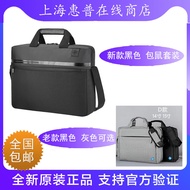 laptop sleeve Laptop Bag HP/HP/HP HP Notebook Shoulder Bag 47cm 52cm Men Women Simple Commercial Lap