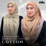 Tudung Bawal Cotton Bidang 50 / Bidang 55 / Bawal Corak / Tudung Bawal / Bawal Cotton Voile muslimfa