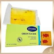 【Dermisa正品附發票】【綠茶淨膚皂】美國經典美肌皂Green Tea barBar (85克)